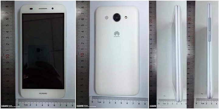 Imagen - Huawei Y3 2017, el pr&oacute;ximo tel&eacute;fono barato filtrado