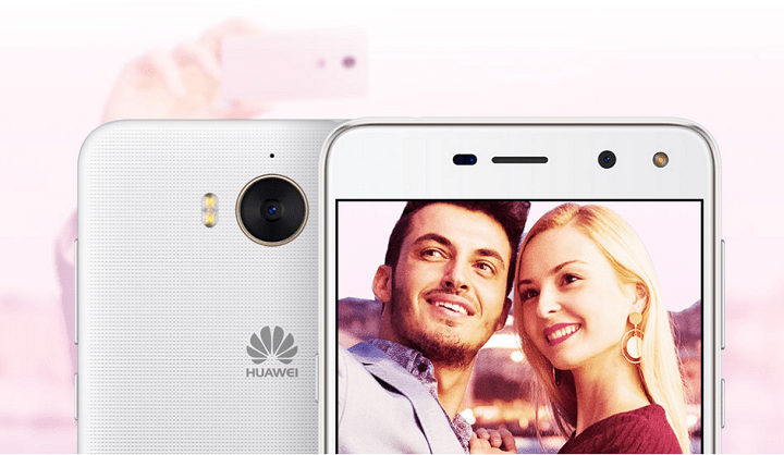 Imagen - Huawei Y5 2017, el nuevo smartphone básico de 5 pulgadas