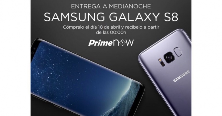 Imagen - Amazon entregar&aacute; ma&ntilde;ana el Samsung Galaxy S8 de madrugada