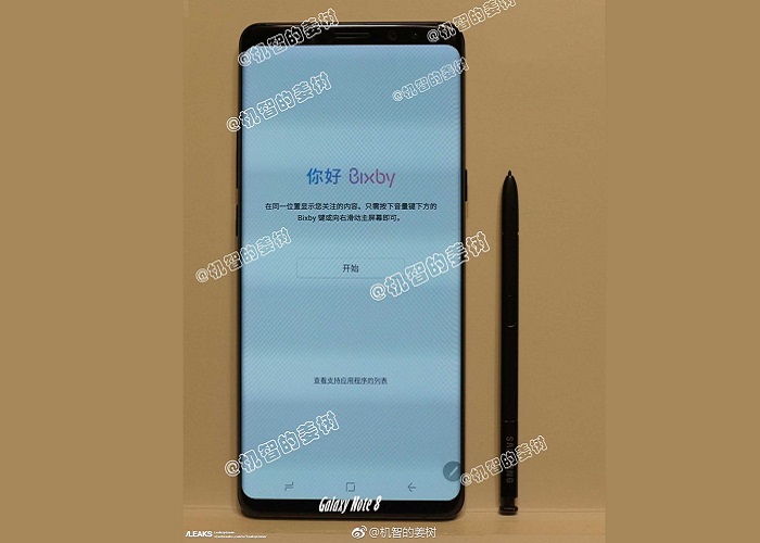 Imagen - Samsung Galaxy Note 8 costaría 999 euros