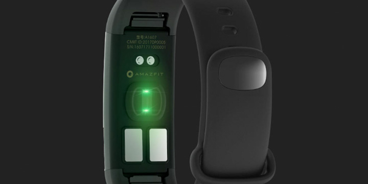 Imagen - Xiaomi AmazFit Health: la nueva pulsera resistente al agua y con mucha bater&iacute;a