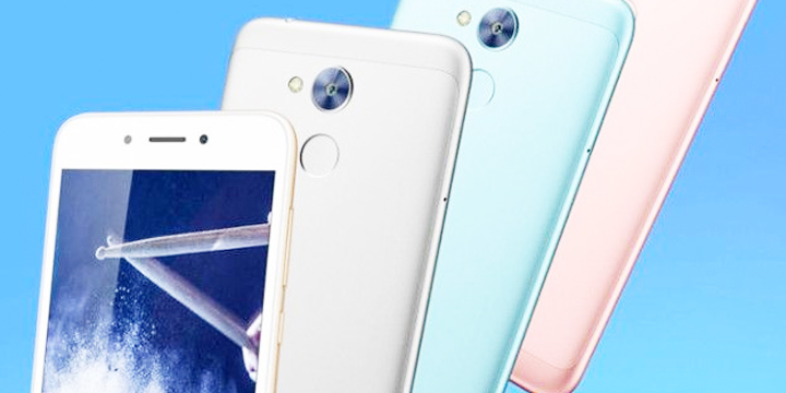Imagen - Honor 6A ya es oficial: conoce los detalles