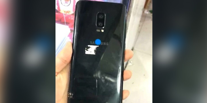 Imagen - Nuevos detalles de cómo será el Galaxy Note 8