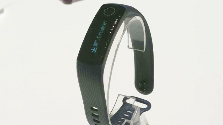 Imagen - Honor Band 3, la pulsera fitness con pulsómetro y 30 días de autonomía