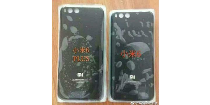 Imagen - Se filtra el Xiaomi Mi 6 Plus