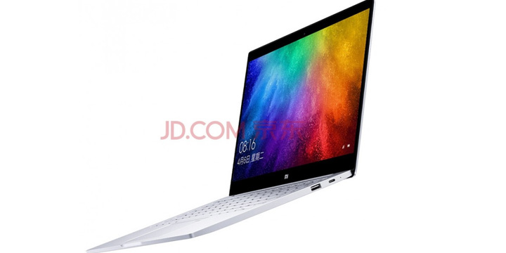 Imagen - Xiaomi Mi Notebook Air 13.3, el próximo potente portátil de la marca china