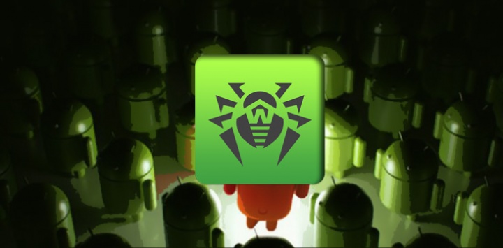 Imagen - Este virus puede robarte tus contraseñas, tarjetas de crédito y lista de contactos