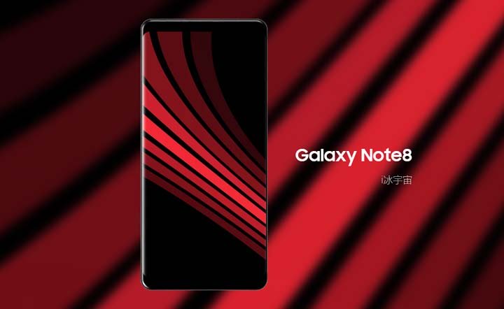 Imagen - LG V30 y Samsung Galaxy Note 8 serán presentados a finales de agosto