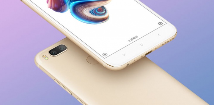 Imagen - Xiaomi Mi7 filtrado: conoce los primeros detalles