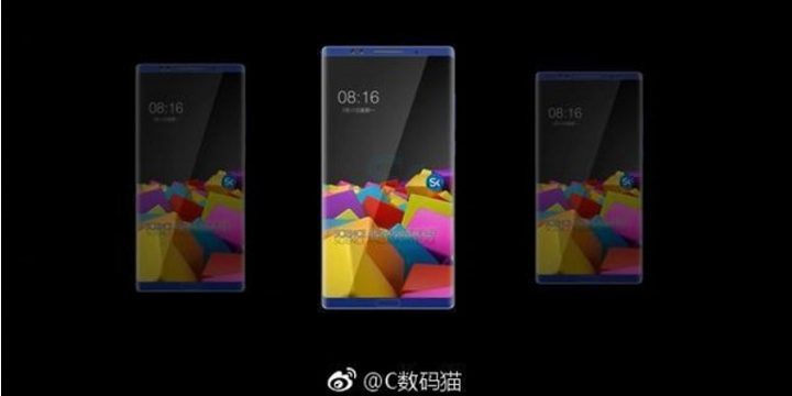 Imagen - Xiaomi Mi Note 3, un phablet que contaría con pantalla sin bordes y 6 GB de RAM