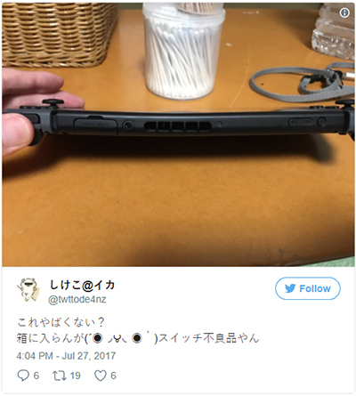 Imagen - Nintendo Switch sigue sufriendo problemas con unidades que se doblan