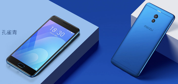Imagen - Meizu M6 Note ya es oficial: conoce los detalles