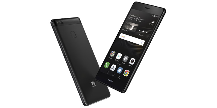 Imagen - Oferta: Huawei P9 Lite por solo 179 euros en Amazon