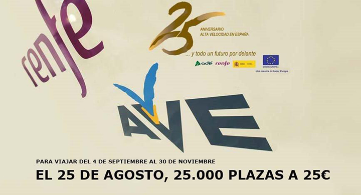 Imagen - Vuelve la oferta de billetes de AVE a 25 euros en la web de Renfe