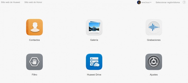 Imagen - Huawei Mobile Cloud es presentado, espacio en la nube para nuestros datos y ajustes