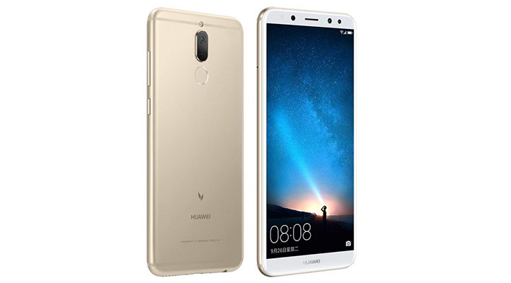 Imagen - Presentado el Huawei Maimang 6, el posible Huawei Mate 10 Lite