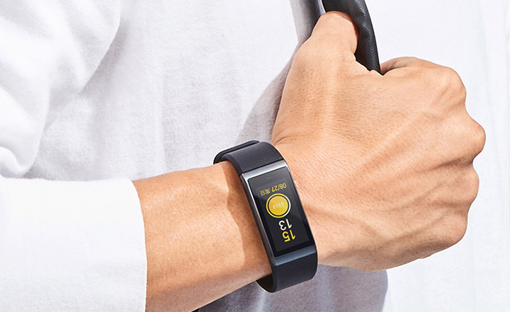 Imagen - Xiaomi Amazfit, la nueva pulsera fitness de acero apta para nadar