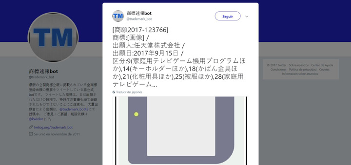 Imagen - Game Boy Classic sería la reedición de la mítica portátil