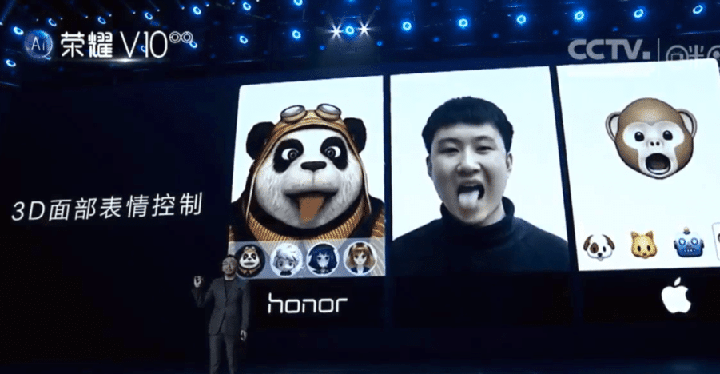Imagen - Huawei desvela su propia versión de Animoji