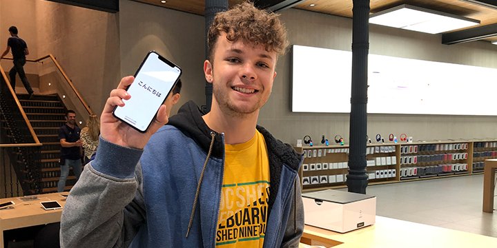 Imagen - Tim Cook: Si dejas de tomar caf&eacute; caro, podr&aacute;s comprarte un iPhone X