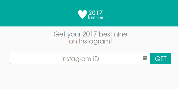 Imagen - C&oacute;mo publicar tus mejores fotos de Instagram en 2017