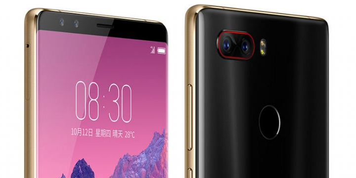 Imagen - Nubia Z17S es oficial en España: precio y disponibilidad