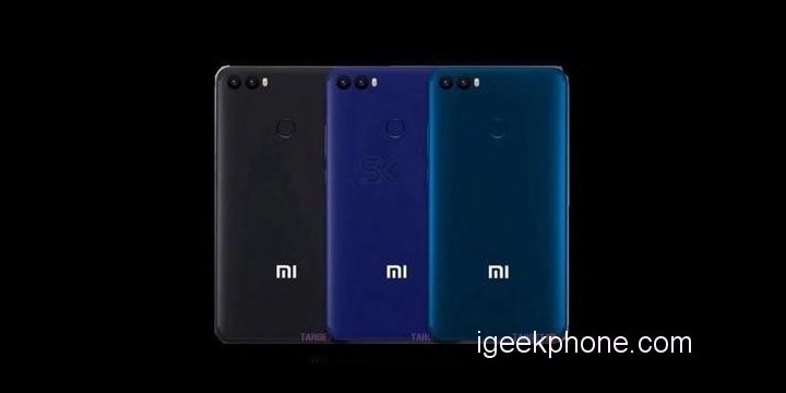Imagen - Xiaomi Mi Max 3 filtrado: conoce los detalles