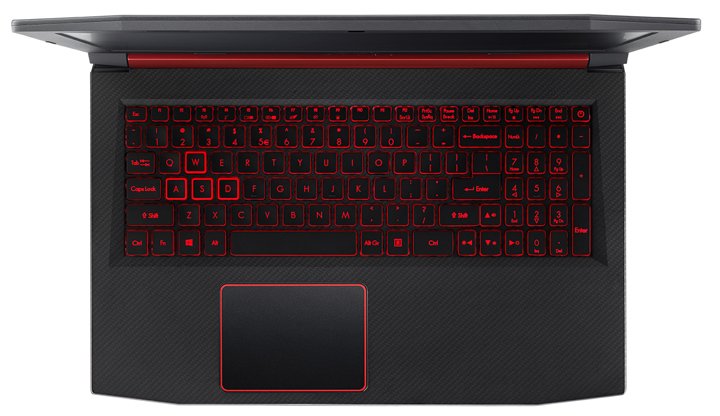 Imagen - Acer Nitro 5, el portátil gaming de 15,6 pulgadas con Ryzen