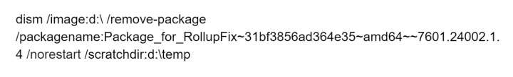Imagen - Windows 7 se bloquea con el error 0x000000c4 tras la actualización KB4056894