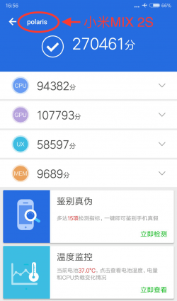 Imagen - Xiaomi Mi Mix 2S se filtra con chip Snapdragon 845