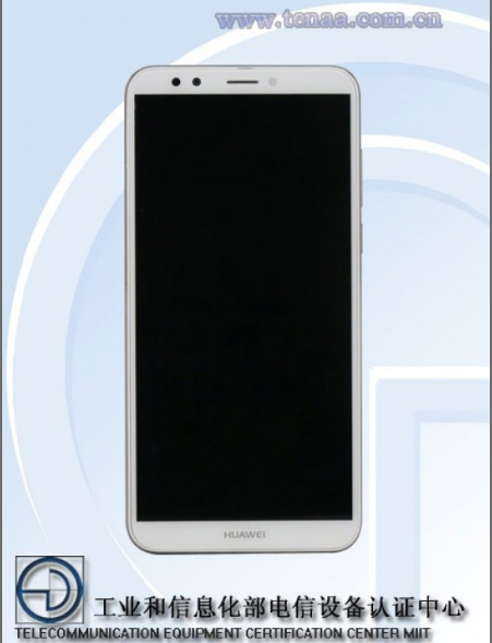 Imagen - Huawei Enjoy 8, conoce sus especificaciones
