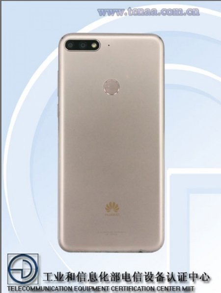 Imagen - Huawei Enjoy 8, conoce sus especificaciones