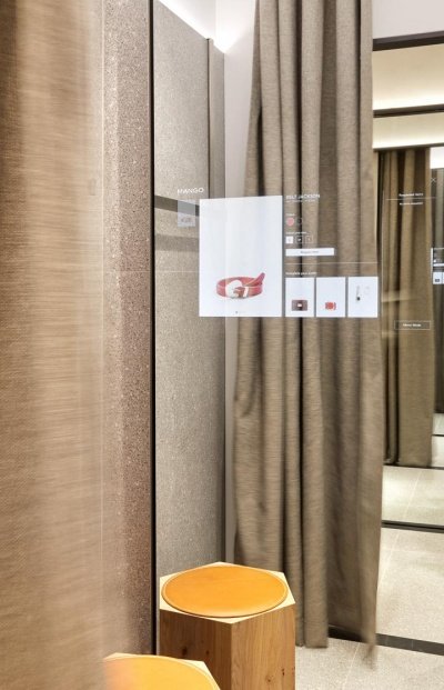 Imagen - Los probadores de ropa digitales llegarán a Mango gracias a Vodafone