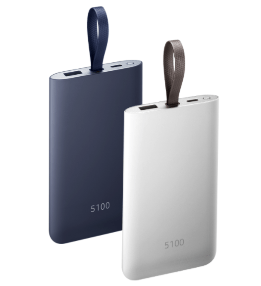 Imagen - Conoce la lista de accesorios del Samsung Galaxy S9