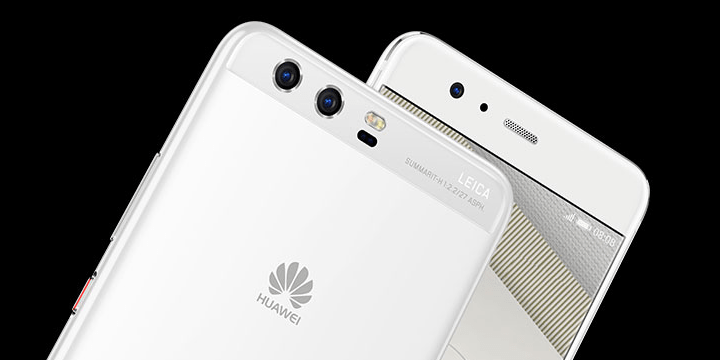 Imagen - Huawei Y5, Y6 e Y7 2018 filtrados: conoce los detalles de la gama económica