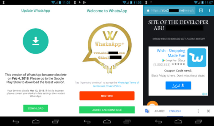 Imagen - Cuidado con el falso WhatsApp Plus