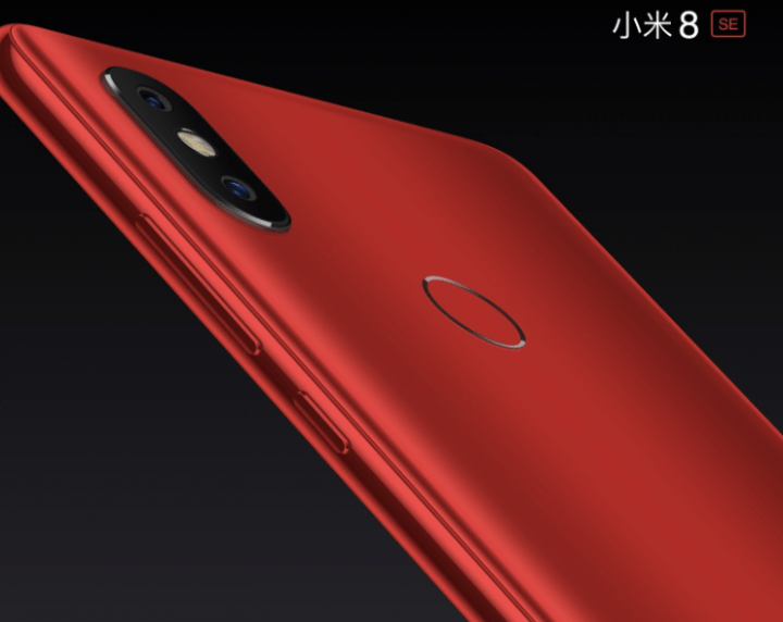 Imagen - Xiaomi Mi 8 SE: así es la versión reducida del Mi 8