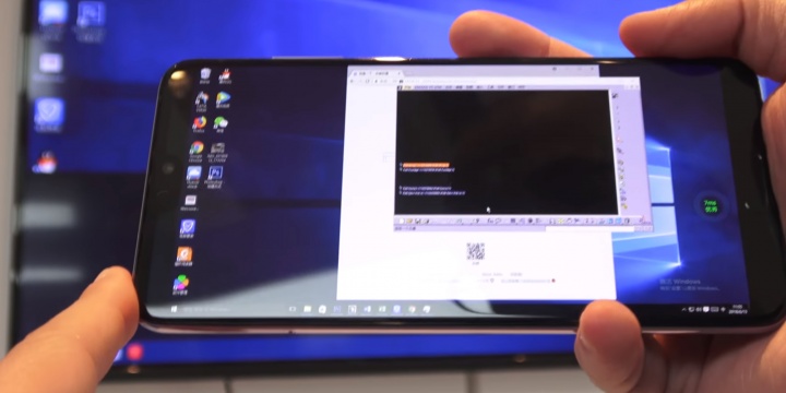 Imagen - Huawei Cloud PC permitir&aacute; ejecutar Windows 10 en smartphones
