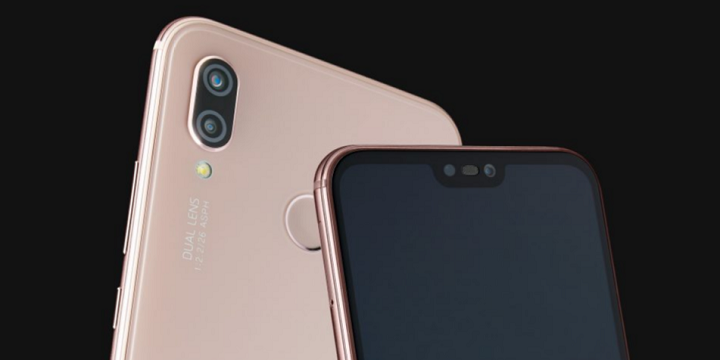 Imagen - Oferta: Huawei P20 Lite por solo 259 euros en eBay