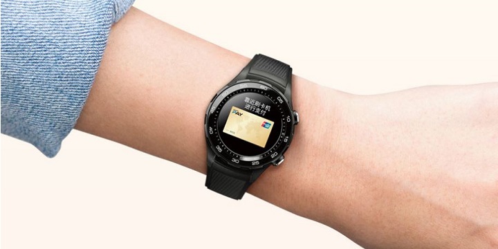 Imagen - Huawei Watch 2 2018 ya es oficial: conoce los detalles