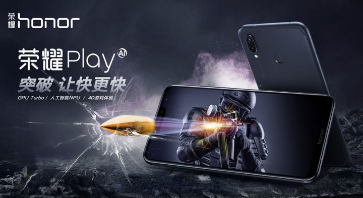 Imagen - Honor Play y Honor 9i ya son oficiales: conoce sus especificaciones