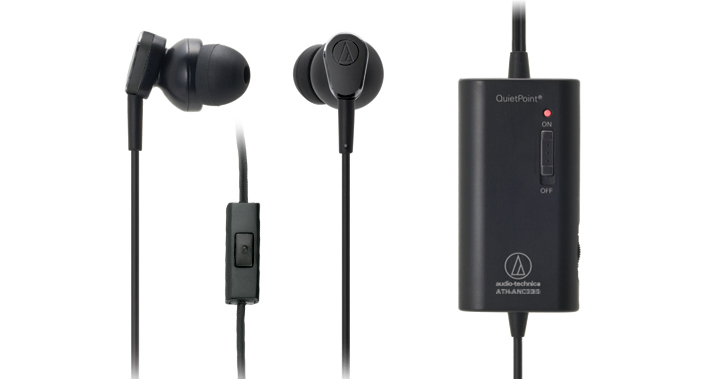 Imagen - 7 auriculares con cancelación de ruido