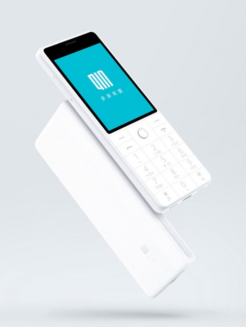 Imagen - Xiaomi Qin 1, un m&oacute;vil tradicional con traductor en tiempo real por 25 euros