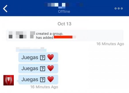 Imagen - Cuidado con el mensaje privado de PlayStation 4 que puede forzarte a formatear la consola