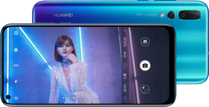 Imagen - Huawei Nova 4 es oficial: c&aacute;mara selfie incrustada y trasera con 3 sensores
