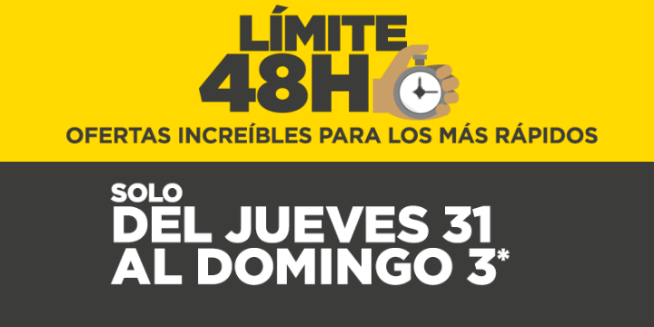 Imagen - El Corte Ingl&eacute;s celebra L&iacute;mite 48 Horas hasta el domingo 3 de febrero
