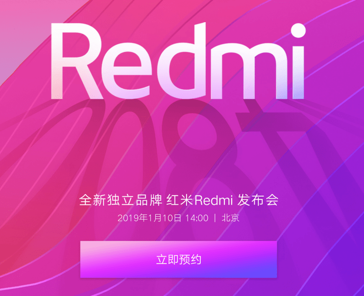 Imagen - Resumen semana 1 de 2019: Apple vende menos iPhones y Alemania es hackeada