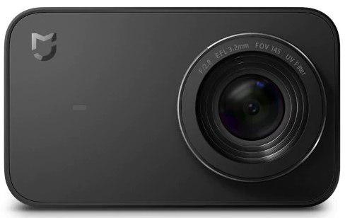 Imagen - Ofertas: las mejores de la semana 6 de 2019 en tecnolog&iacute;a