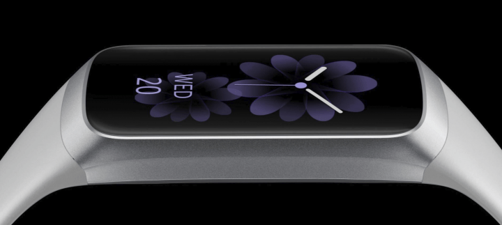 Imagen - Galaxy Fit, la nueva smartband de Samsung con pantalla a color