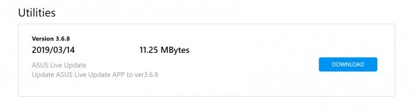 Imagen - Cómo actualizar Asus Live Update para eliminar el malware instalado